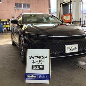 トヨタ・クラウンクロスオーバー