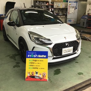 シトロエン・DS3