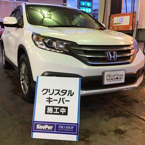 ホンダ・CR-V