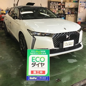 シトロエン・DS4