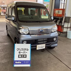 スバル・ディアス