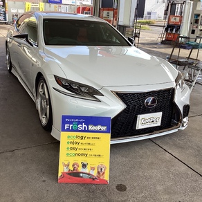 レクサス・LS