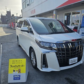 トヨタ・アルファード