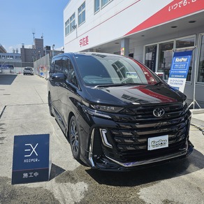 トヨタ・ヴェルファイア