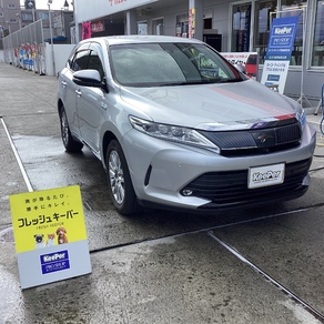 トヨタ・ハリアー