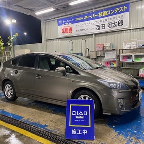 トヨタ・プリウス