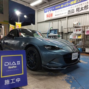 マツダ・ロードスター