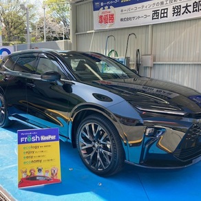 トヨタ・クラウンエステート