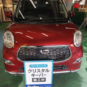 ダイハツ・キャスト