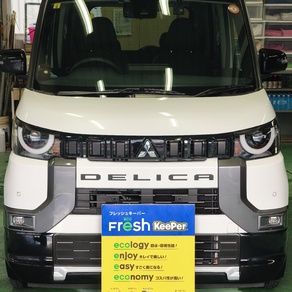 三菱・デリカミニ