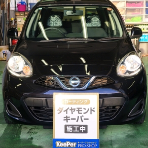 日産・マーチ