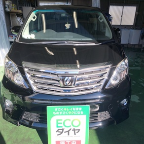 トヨタ・アルファード