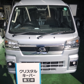 ダイハツ・ハイゼットトラック