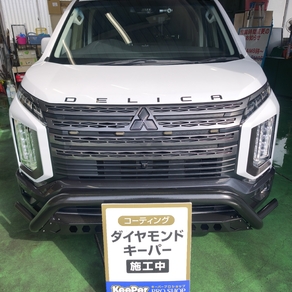 三菱・デリカD：5