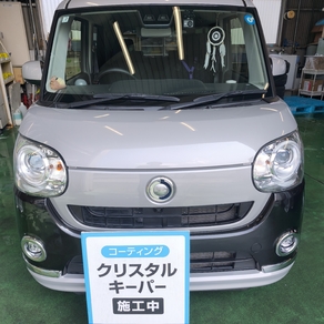 ダイハツ・ムーヴキャンバス