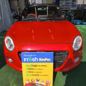 ダイハツ・コペン