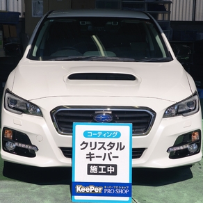 スバル・レヴォーグ