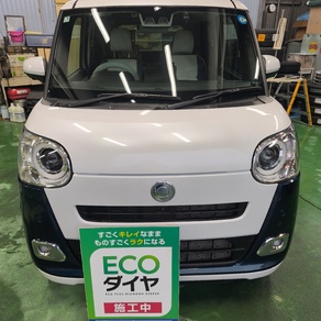 ダイハツ・ムーヴキャンバス