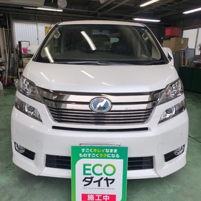 トヨタ・ヴェルファイア