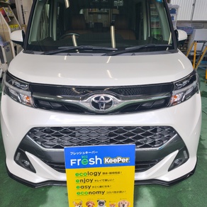 トヨタ・タンク