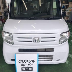 ホンダ・N-VAN