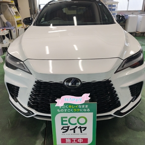 レクサス・RX