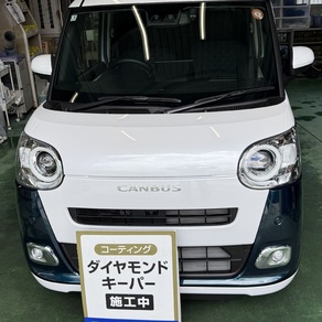 ダイハツ・ムーヴキャンバス