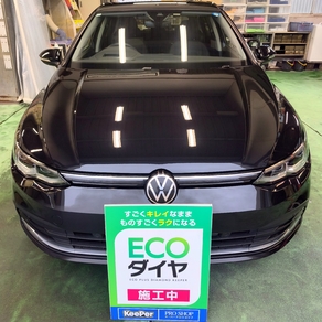 フォルクスワーゲン・ゴルフ
