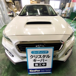 スバル・レヴォーグ