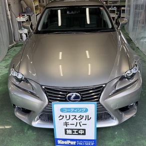レクサス・IS