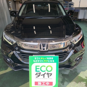 ホンダ・ヴェゼル