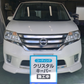 日産・セレナ