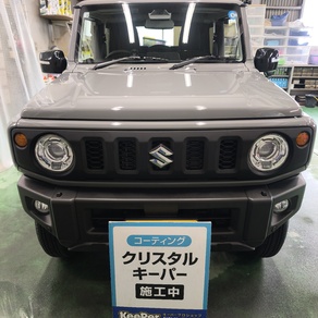 スズキ・ジムニー