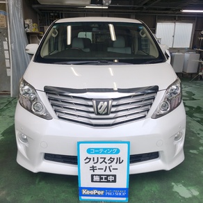 トヨタ・アルファード