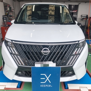 日産・セレナ