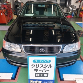 トヨタ・アリスト