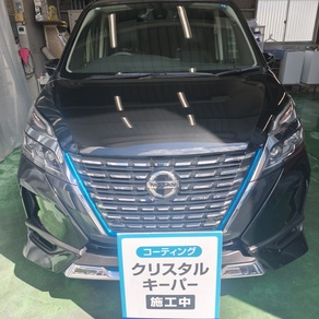 日産・セレナ