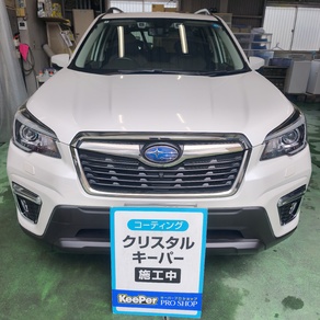 スバル・フォレスター