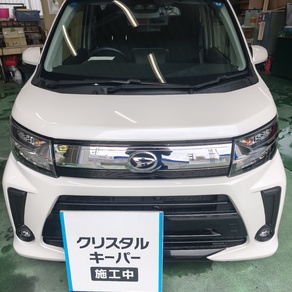 ダイハツ・ムーヴ