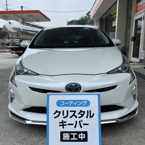 トヨタ・プリウス