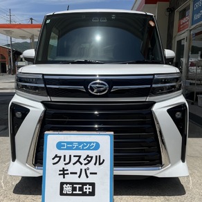 ダイハツ・タント