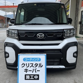 ダイハツ・タント ファンクロス