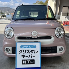 ダイハツ・ココア