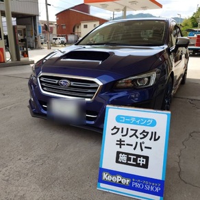 スバル・レヴォーグ