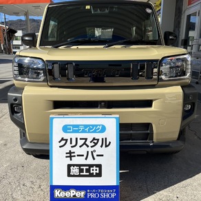 ダイハツ・タフト