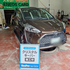 トヨタ・シエンタ