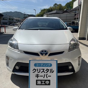 トヨタ・プリウス