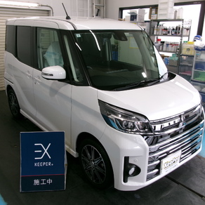 三菱・ekスペース