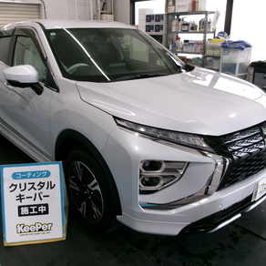 三菱・エクリプスクロス