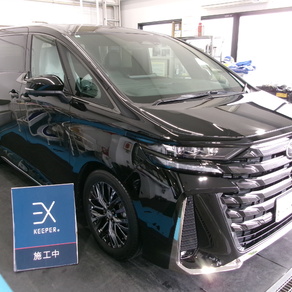 トヨタ・アルファード